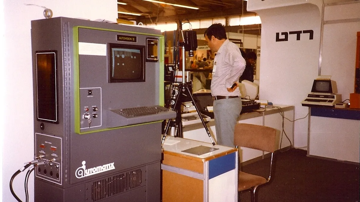 Machine Vision & Inspection